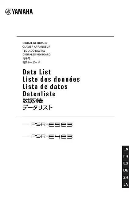 yamaha雅马哈PSR-E583_PSR-E483 Data List
